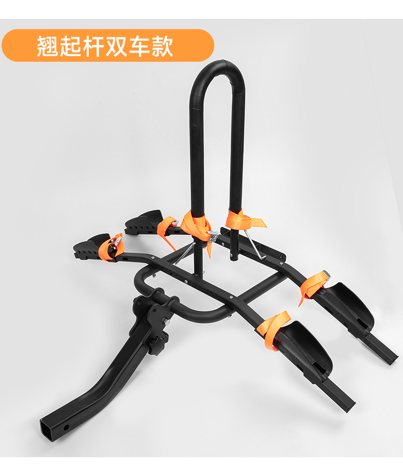 Universal Rear-Mounted Bicycle Rack Trailer Square Mouth Bike Rack Car-Mounted Bicycle Rack Tail Rack Rear-Mounted
