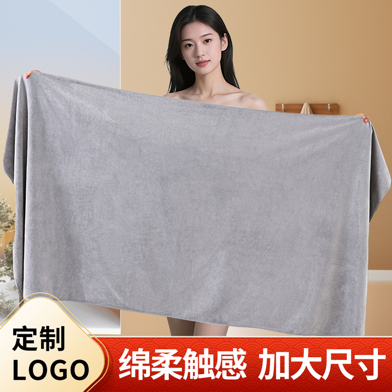 Beauty Salon Extra-Large and Thick Towels, Comfortable and Absorbent Bath Towels, Steam Towels That Do Not Shed Easily, Comfortable and Absorbent Massage Towels