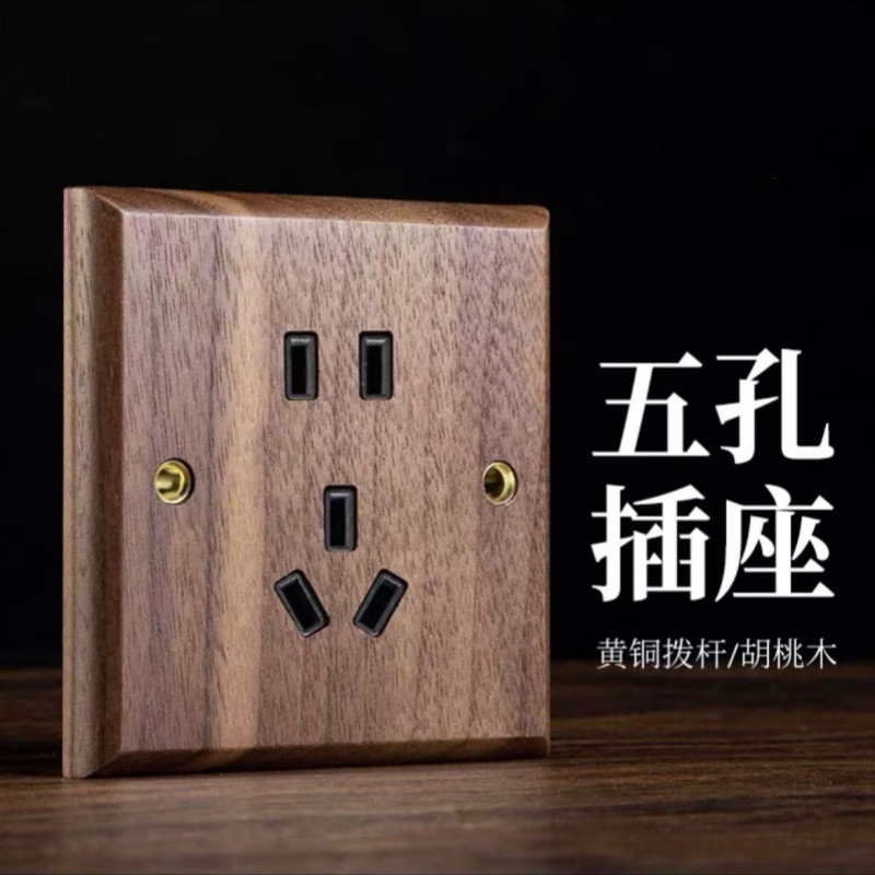 Patrón de madera sólida retro nuez latón dial panel de interruptor residencial chino 86 tipo cinco agujeros con interruptor de toma de corriente oculta