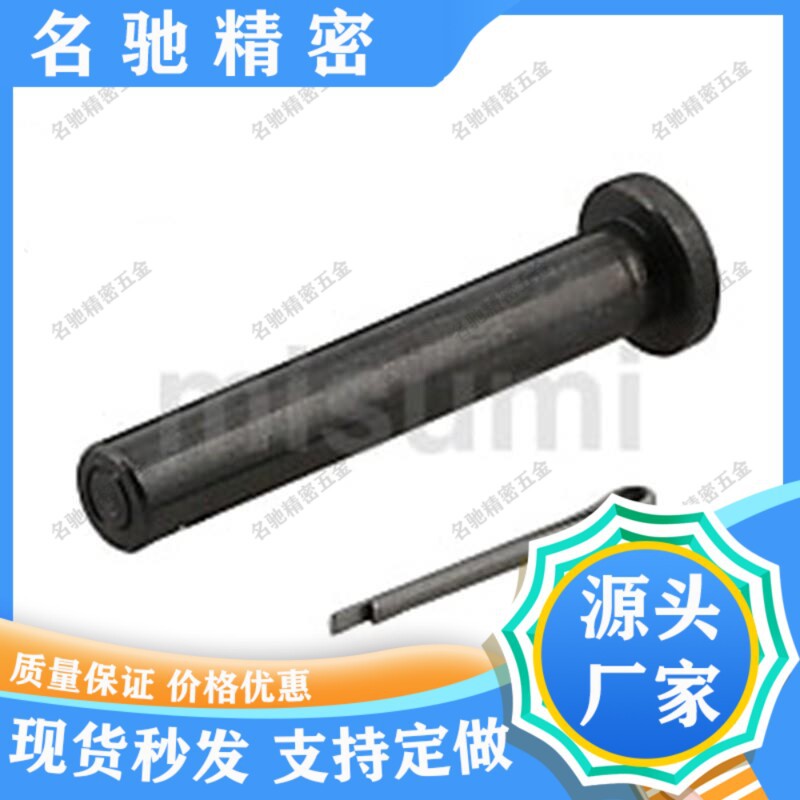 铰3链销HCLGHN HCGN34 5 6 8 10BOI 12 L14 16 18 20-20 25 30 5