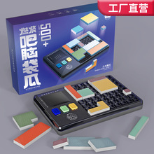 ¹С�Z��ͯ��ߌW���Cȼ�����X�������R����߉݋˼�S���ƴ�D�C