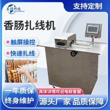 PCL�|����ȫ�Ԅ������C����늄�ţ���c�����CѪ�cȫ�Ԅ�˨���C��