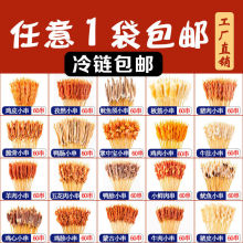 ʳİƷlFcСWtСը廨⴮