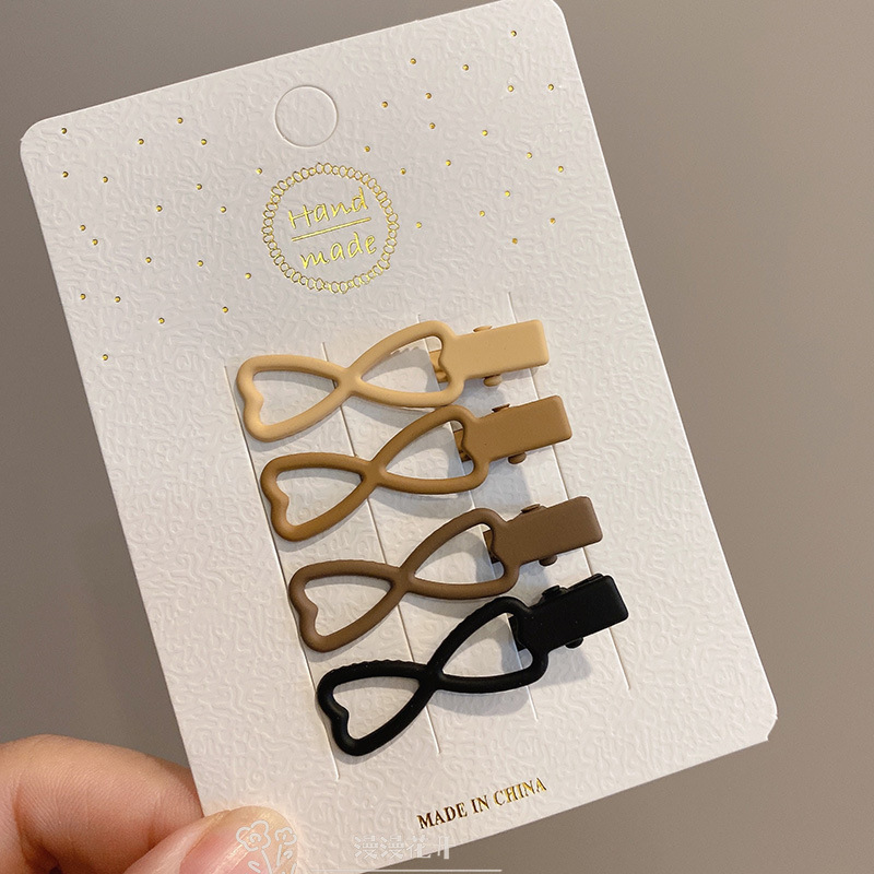 5088#5 8 words (4 packs)