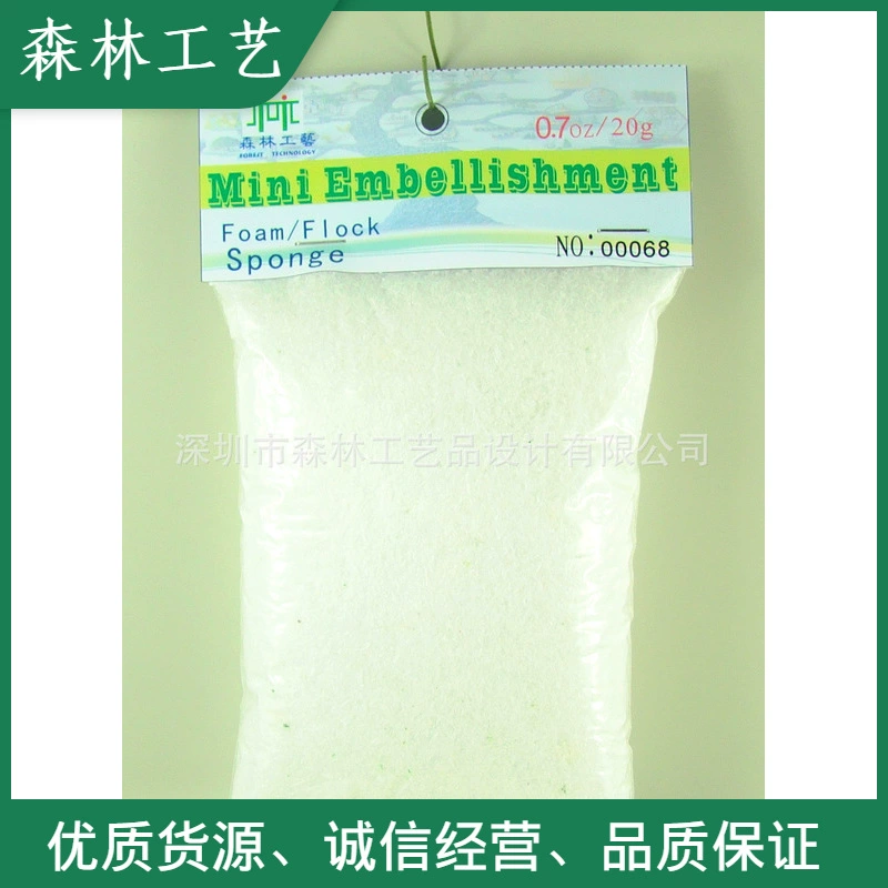 DIY ручной работы песок стол Строительная Модель Материал порошок дерева Снежный порошок белый порошок дерева SF068 20 г