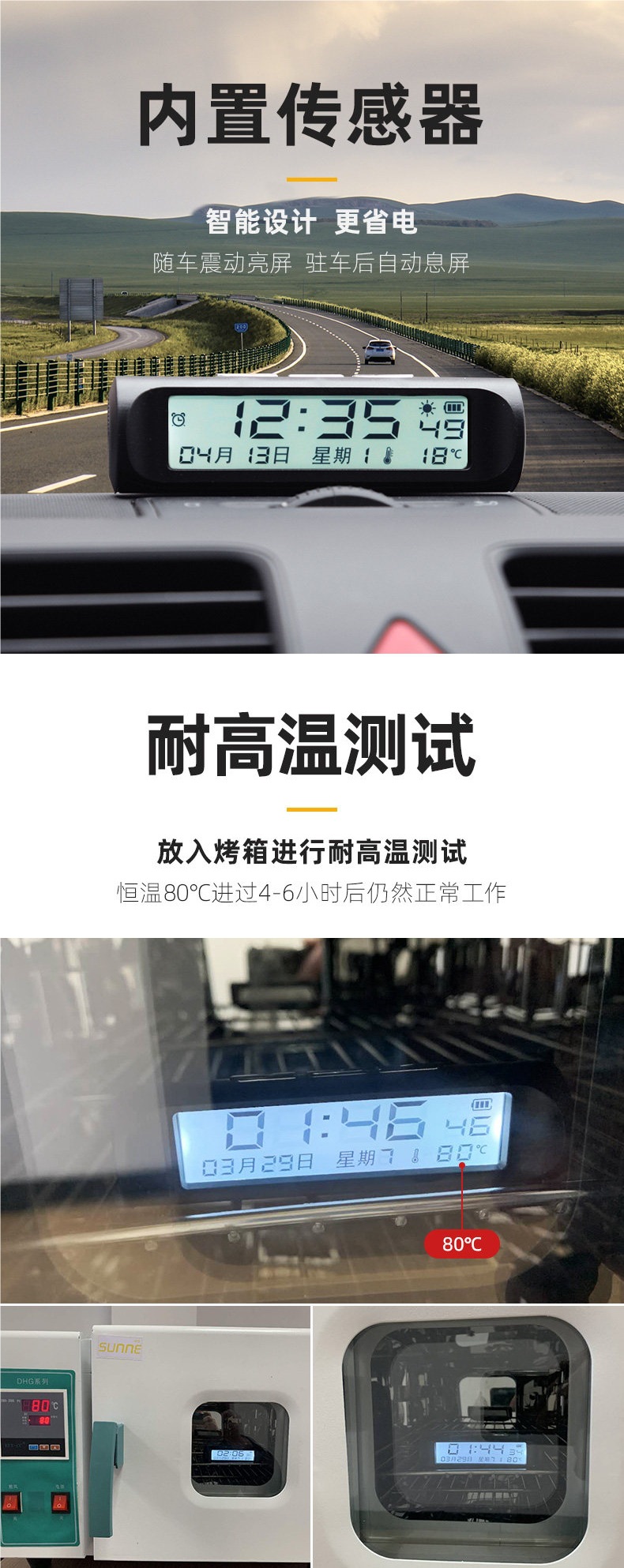 Ryleite Genuine Car Clock Solar-Powered Electronic Watch In-Car Electronic Clock Thermometer High-Definition Night Light