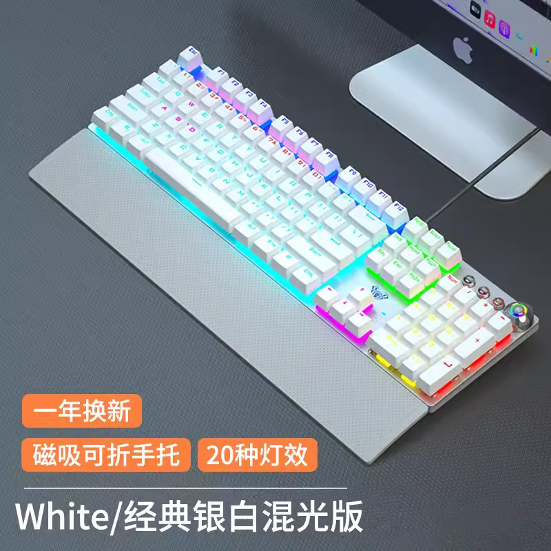 タランチュラf2088f2058機械師は鶏の機械のキーボードの青軸を食べます。|undefined