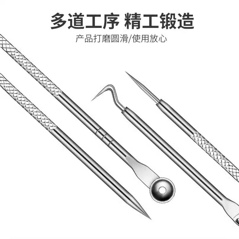 Wholesale stainless steel acne needle, acne needle to remove blackheads, double-headed beauty and acne needle to remove fat particles, acne squeezer