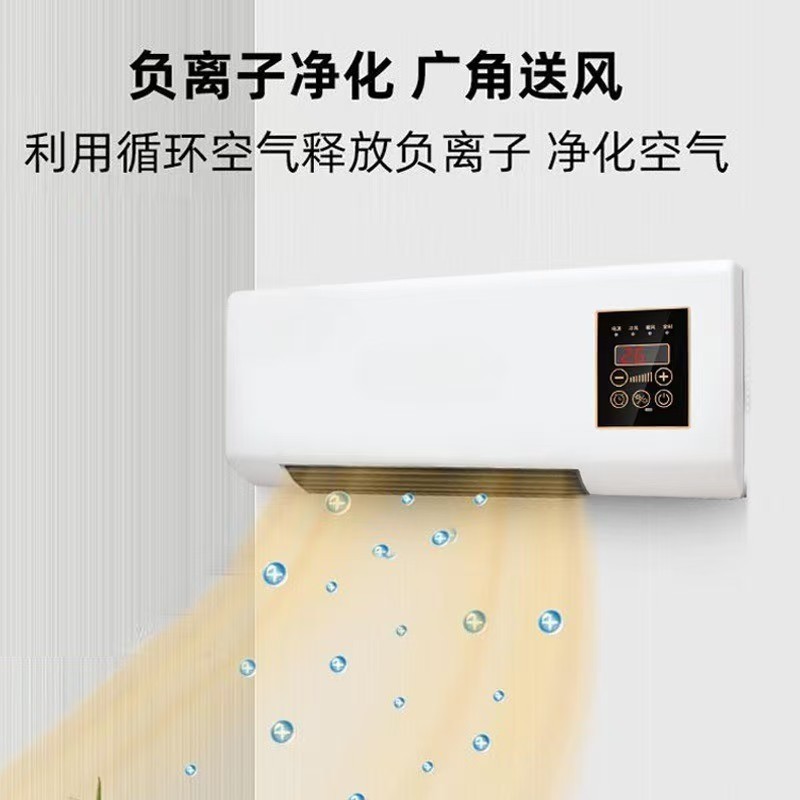 Máquina de aire caliente de doble uso móvil transfronteriza máquina de aire caliente de baño máquina de aire caliente de dormitorio doméstico máquina de calefacción eléctrica al por mayor image 5