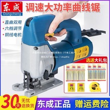 |иCľ̨ʽ๦늄ӹߖ|