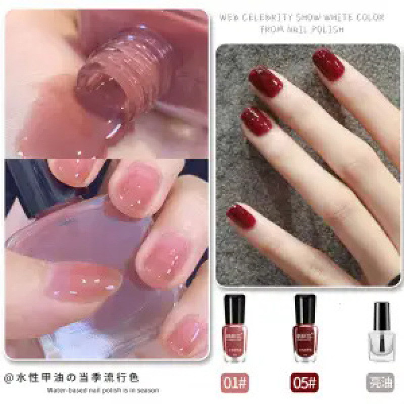 05 체리 + 01 아이스 허니 + 브라이트 오일