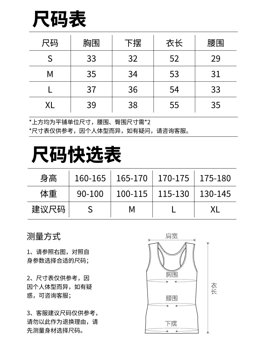 Ropa interior deportiva de espalda hermosa en forma de carrera acanalada, chaleco de yoga deportivo de alta intensidad a prueba de golpes para mujer, sujetador exterior, top de fitness