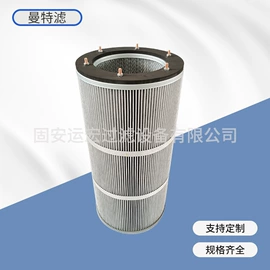 滤芯;滤筒;滤板