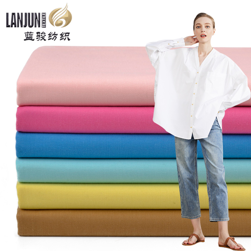 40 sticks combed twill wash cotton woven wide door width dyed fabric spring and summer thin shirt dress fabric