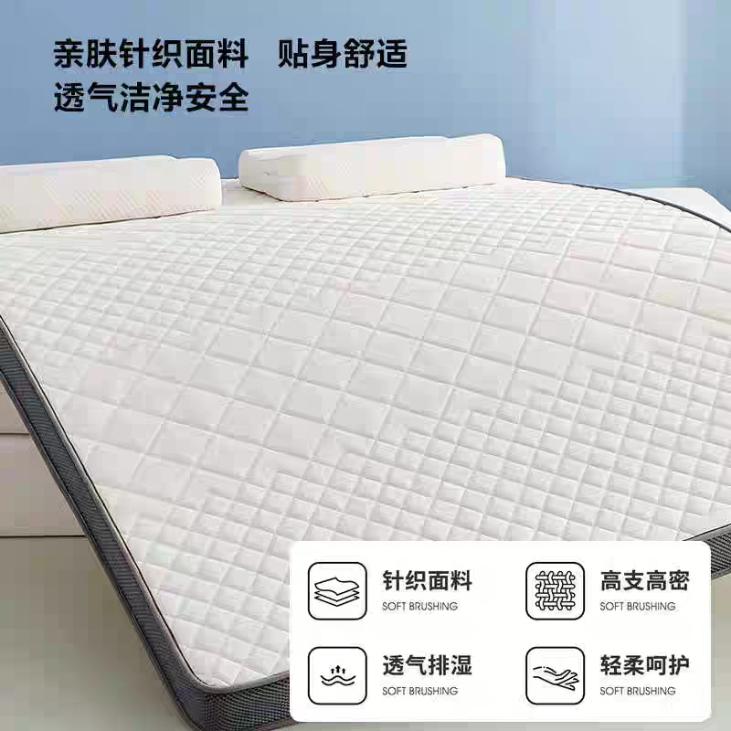 Colchón de esponja 100% Colchón Simmons Colchón de dormitorio Cojín de cama para estudiantes Colchón de hotel famoso Cojín para el hogar