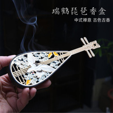 ���Q������t�������޹�t����t���t̴�����Ӽ���Ʒ��޹�[��