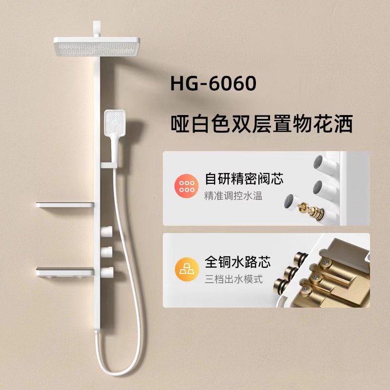 Nuevas cascadas de lluvia volante de lujo alrededor de la pantalla de ducha del baño de pulverización de gran techo para el hogar de la espalda de la cintura y las piernas del conjunto de ducha de mano