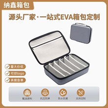 �S�Ҷ���EVA�ռ{�����{���ั���R�ۣ���Ů��y���R�ռ{�д�����