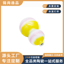 景德镇陶瓷创意渐变葫芦瓶随身空酒瓶福禄瓶1/5斤带礼盒来图定制