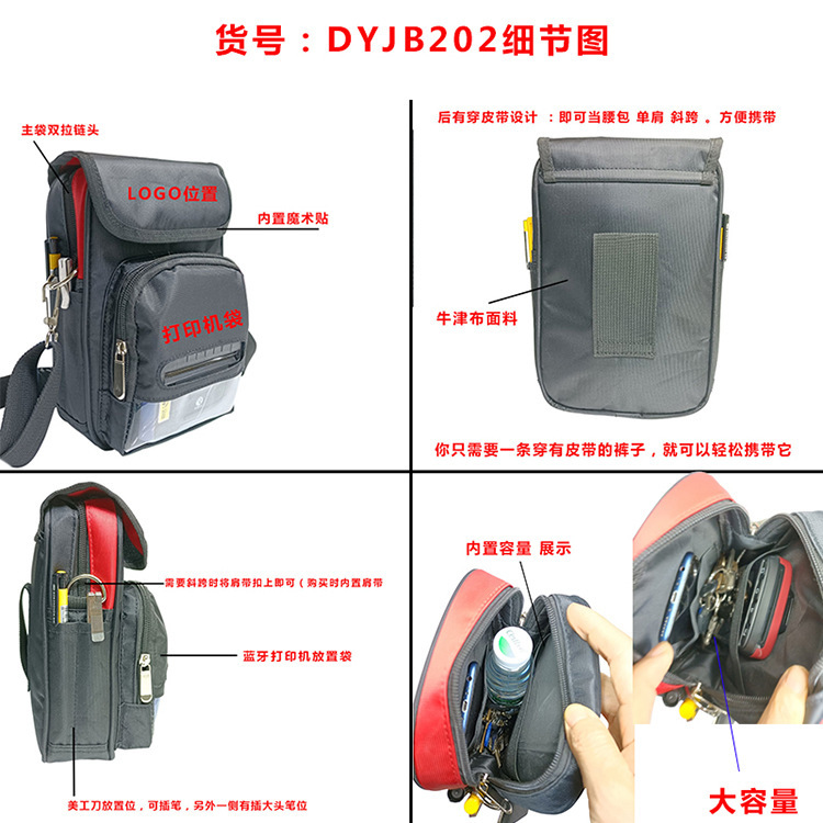 750?情??.jpg