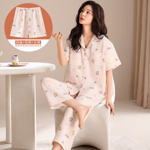 ��֯�ƶ���������˯��Ů�ļ����䳤��ɰ��⴩����Ůʿ�����Ҿӷ�