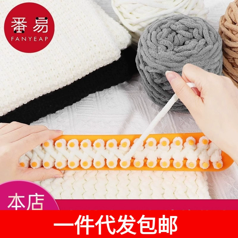 Трикотажный шарф ручной работы, Woolen hat