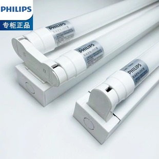 �w����T8�p����ledȫ���չ��һ�w��1.2�׳����p��늟���֧�ܹ��