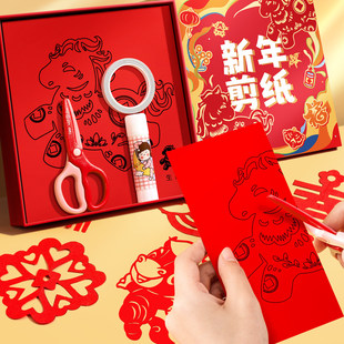 ������ͯ�ֹ��Ї��L2026�R����y�D�����ϰ�diy���ߴ������ִ���