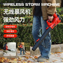 �羳�����~��ѩ늄Ӵ��L�C���I�����L�C�����늱��L���҉m����