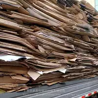 Большие объемы высококачественной переработки картонных коробок пищевых фабрик, переработки желтого картона, переработки газет и переработки картона в различных районах Пекина.