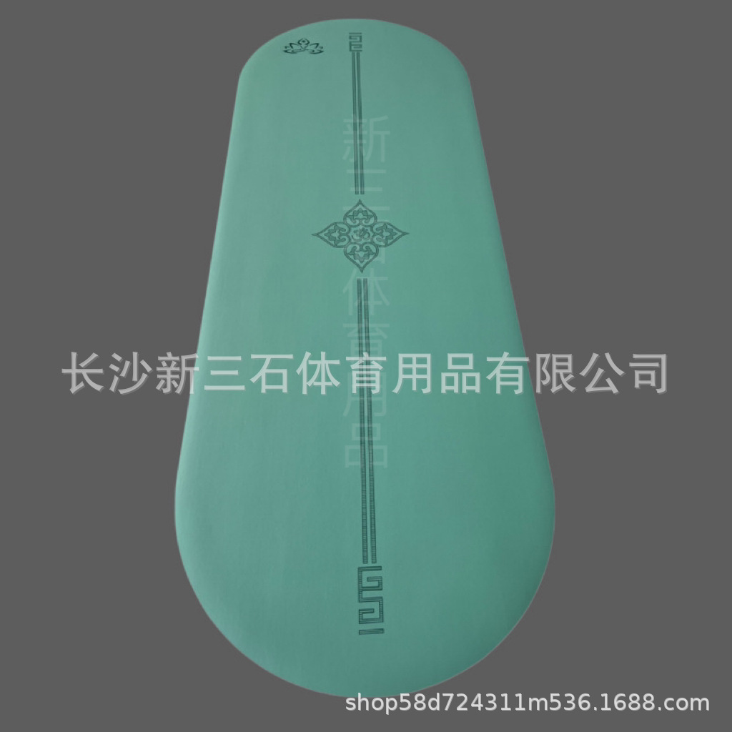 머스타드 그린