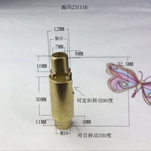 �ڟ��f�򹝓u�^�D���^̨�ڵ������90���f����^��M10+��M10