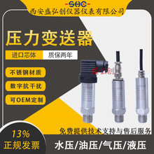 7MF15643CA00-1AA1/DMK331-250-4000ѹ����������ɢ��ѹ��������