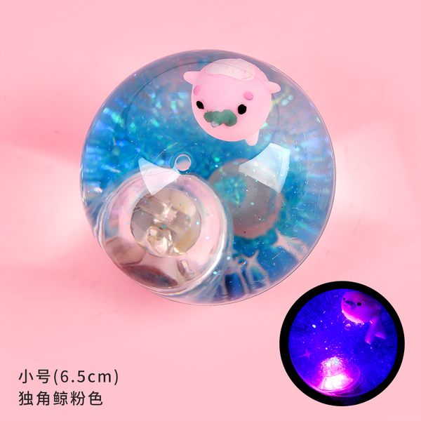 Bouncy ball