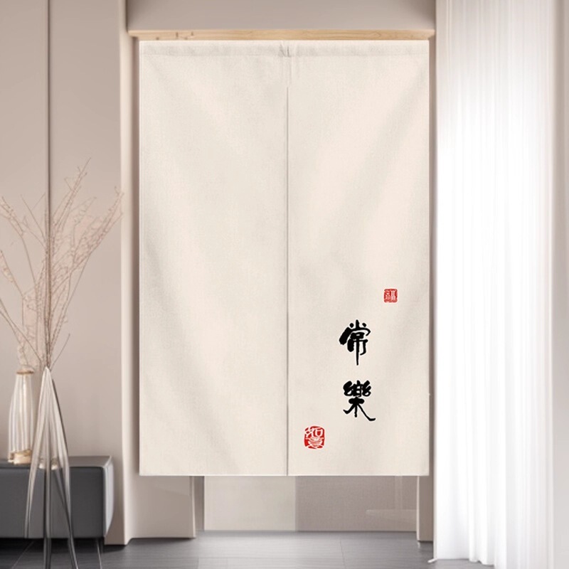 Half-Length Curtain for Home Use in Kitchen, Bathroom, Living Room, Partitioning Room, New Style Curtain, No-Drill Bedroom Door Curtain Half-Length Curtain for Home Use in Kitchen, Bathroom, Living Room, Partitioning Room, New Style Curtain, No-Drill Bedroom Door Curtain