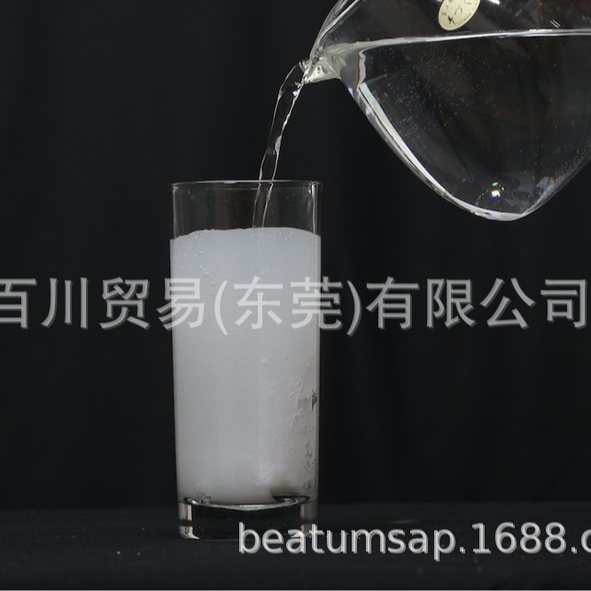 人造雪遇水变雪 Instant Snow Fake Snow Polymer