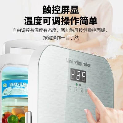 Soyuducular: Cooler, Direct Sale