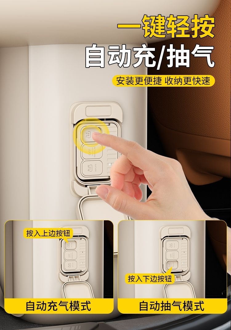 Automatic inflatable bed, car mattress, rear seat leveling pad, sleeping pad, back seat travel bed, children's bed for sleeping in the car