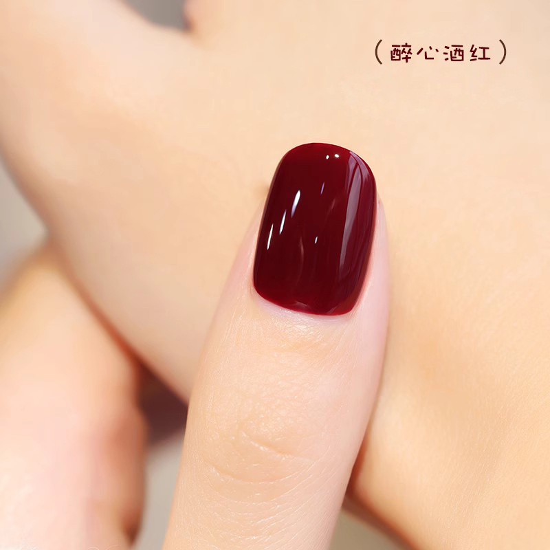 Drunken wine red HY032