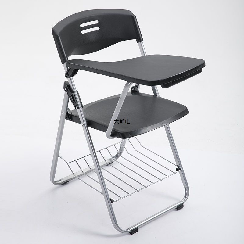Folding Training Chair for Office Meetings, Portable Plastic Backrest, Home Computer Chair, Outdoor Steel Frame Integrated