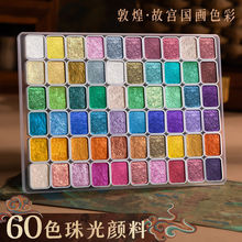 ���Lˮ�ʮ����w�ػ������ˮ��ˮ����Ϯ������b24ɫ��ϩ����