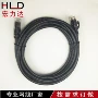阻燃订做成品建筑网线