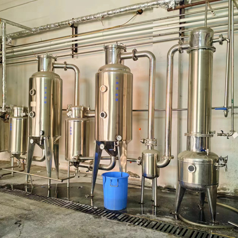 全钛材废水蒸发器 三效蒸发器 化工蒸发设备报价