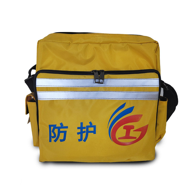 单肩斜挎包天津铁道部防护工具包尼龙文件包精新箱包订制商标
