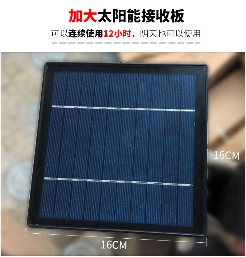 详情_16.jpg