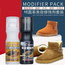 ��ɫ��ɫ�oɫ�q��Ь�۷�ë�坍Һĥɰ��ƤЬ����ƤЬѥ�����aɫ��