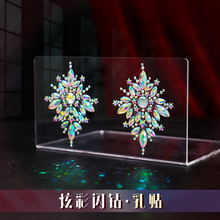 ��Ľ�W�������L������W�T�����N7624��Ȥ�������b����Ų� 40/��