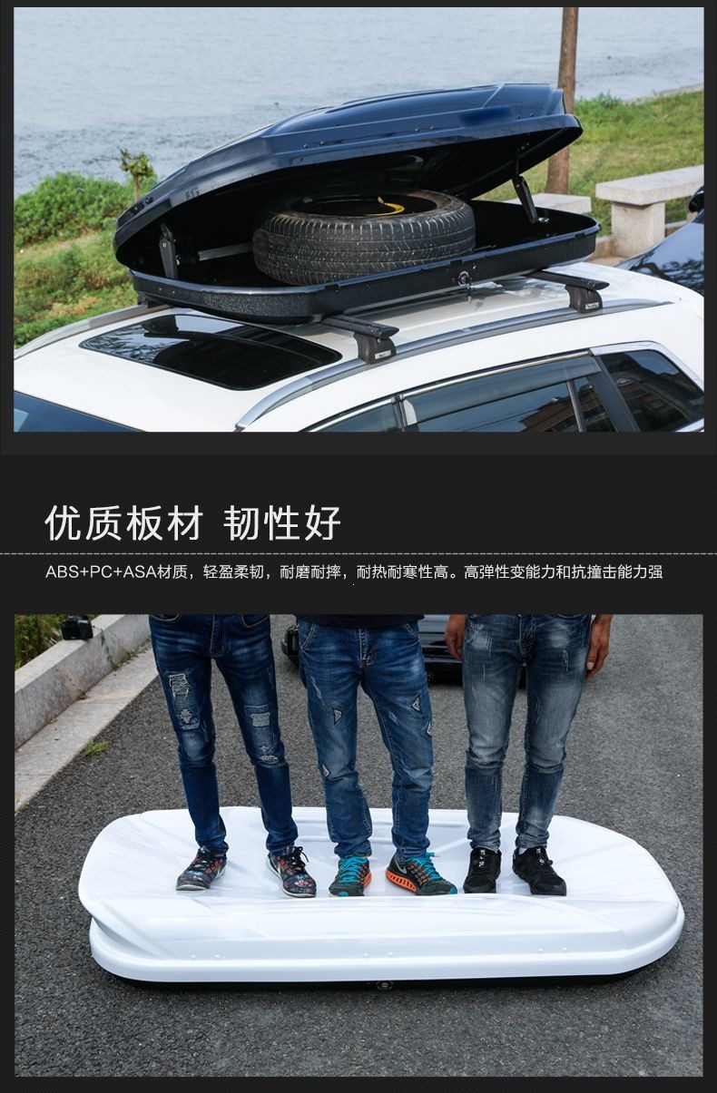 Car roof luggage box, large capacity SUV roof box, universal travel luggage rack