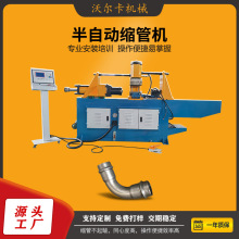 ٹܶ˳ͿsܙC p^sܙC Ԅ~XܔÛܙC