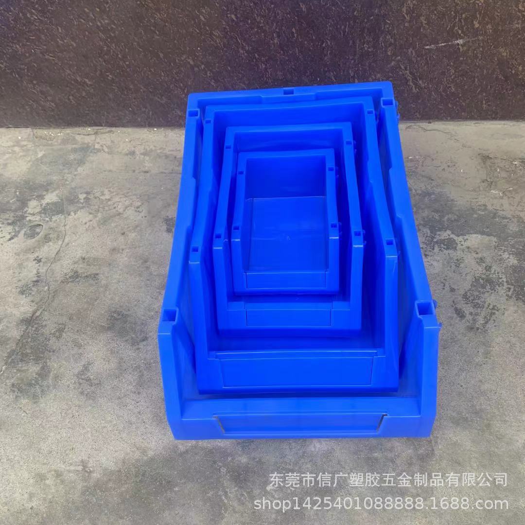 塑料组合式零件盒物料盒元件盒螺丝盒分类收纳盒斜口塑料盒货架
